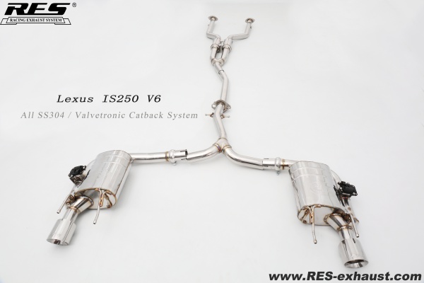 雷克萨斯 IS250 V6 中尾段阀门