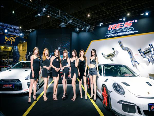 RES Racing High Performance Exhaust on 2019 Dongguan ATI Exhibition