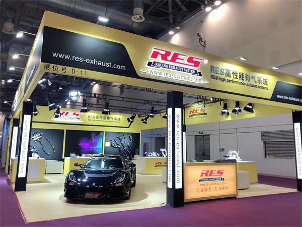 RES Racing High Performance Exhaust System to Participate in the 2019 Suzhou GT SHOW International Modified Fashion Exhibition