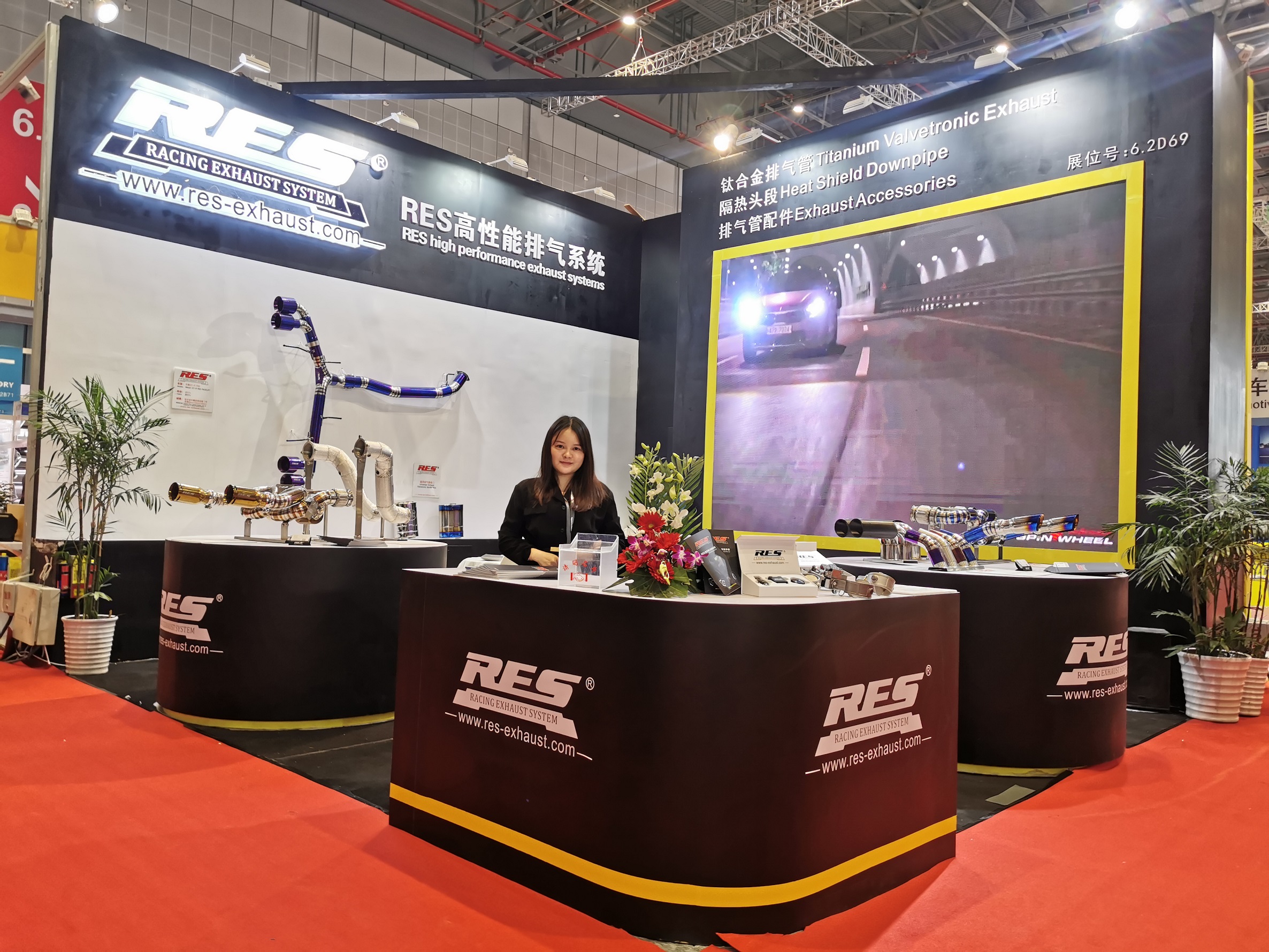 RES Racing Performance Exhaust at Auto Shanghai Frankfurt 2019!