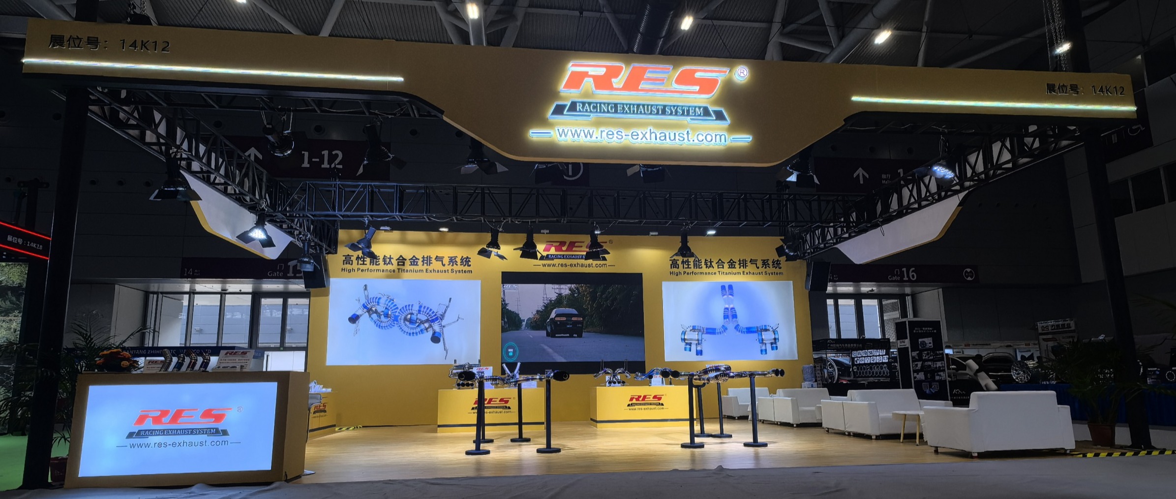 RES Racing high-performance exhaust at 2025 Suzhou GT SHOW!
