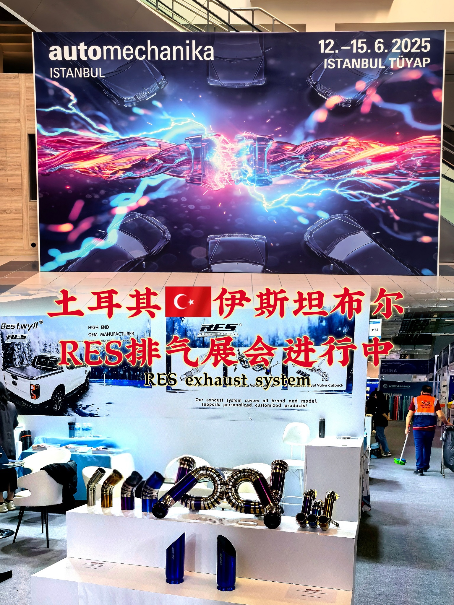 RES Racing High-Performance Exhaust Systems Participates in Automechanika Istanbul 2025!