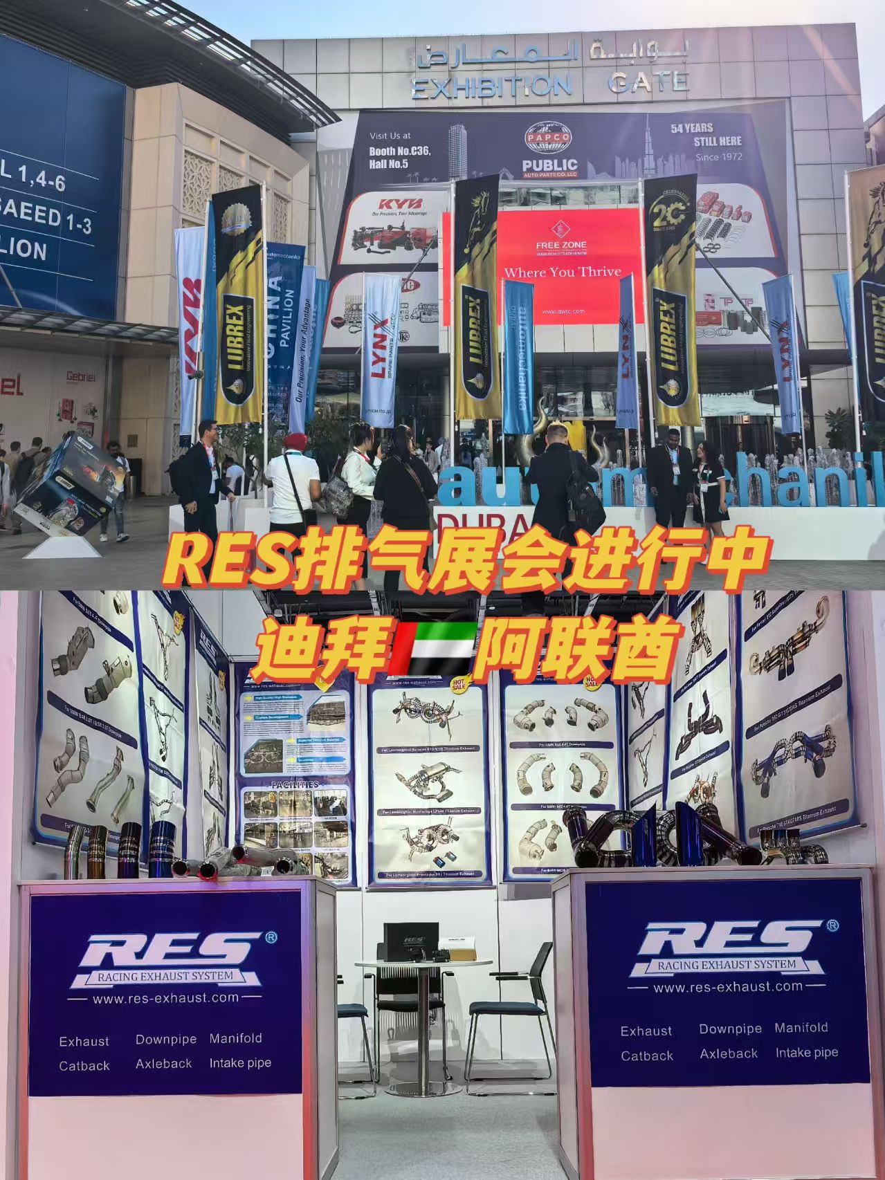 RES Racing High-Performance Exhaust Systems to Exhibit at Automechanika Dubai 2025