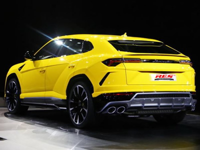 URUS