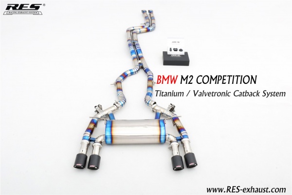 Titanium / Valvetronic Catback System