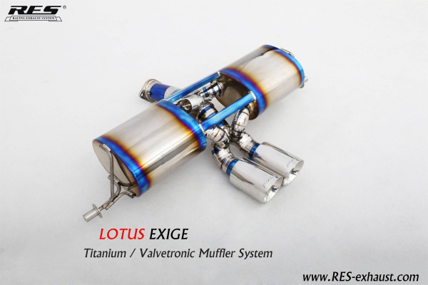 Lotus Exige Titanium / Valvetronic Muffler Systen