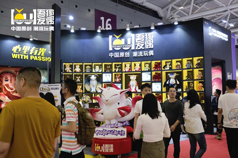 深圳玩具展圆满收官！吾独友偶探索文明系列新品大放异彩
