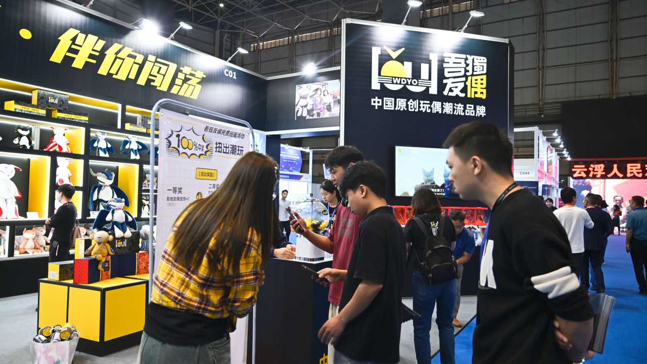 吾独友偶x莞交会圆满落幕！潮趣无界，引领潮流先锋