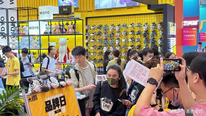 国潮风尚！吾独友偶×第31届深圳礼品展圆满落幕