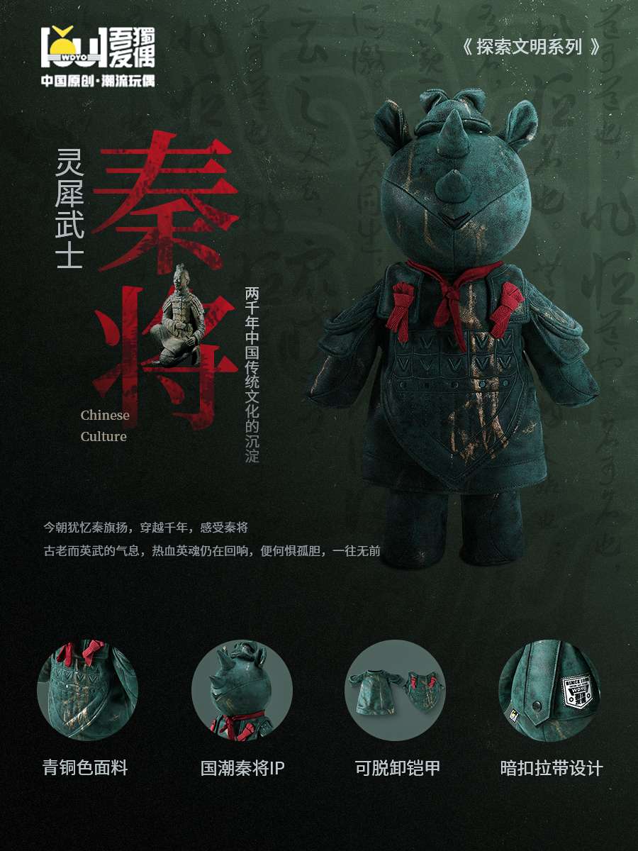 秦俑竟能如此精致，你绝对想不到！