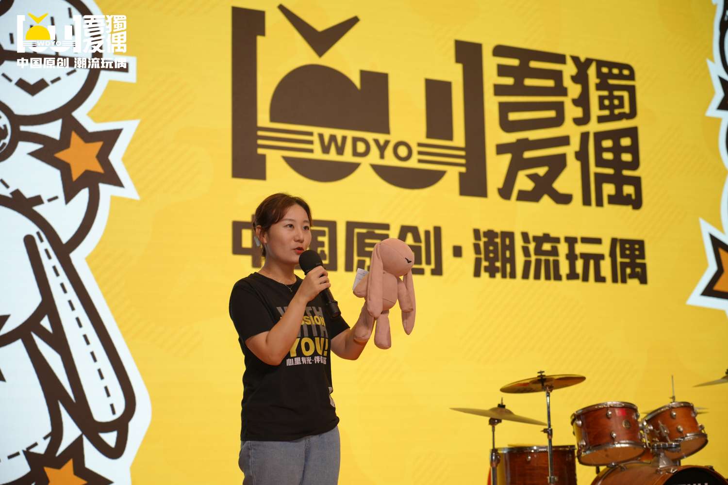 吾独友偶走进广东科技学院，现场福利送不停，快闪活动备受新青年热捧
