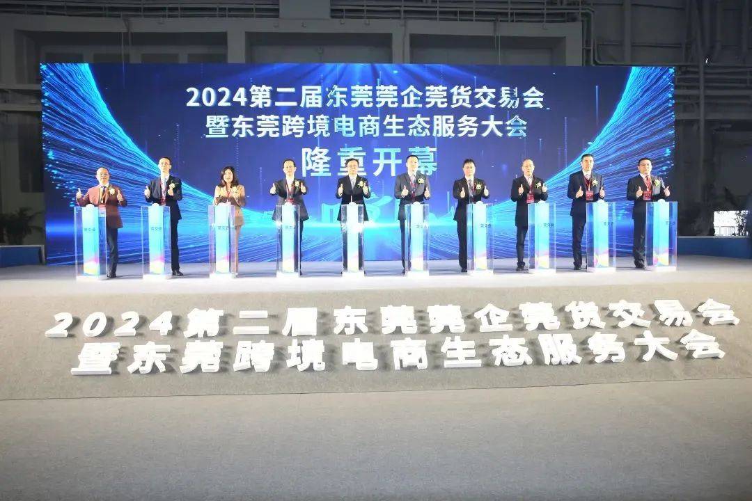莞交会精彩不断丨哈一代玩具&吾独友偶展现东莞制造潮玩力量