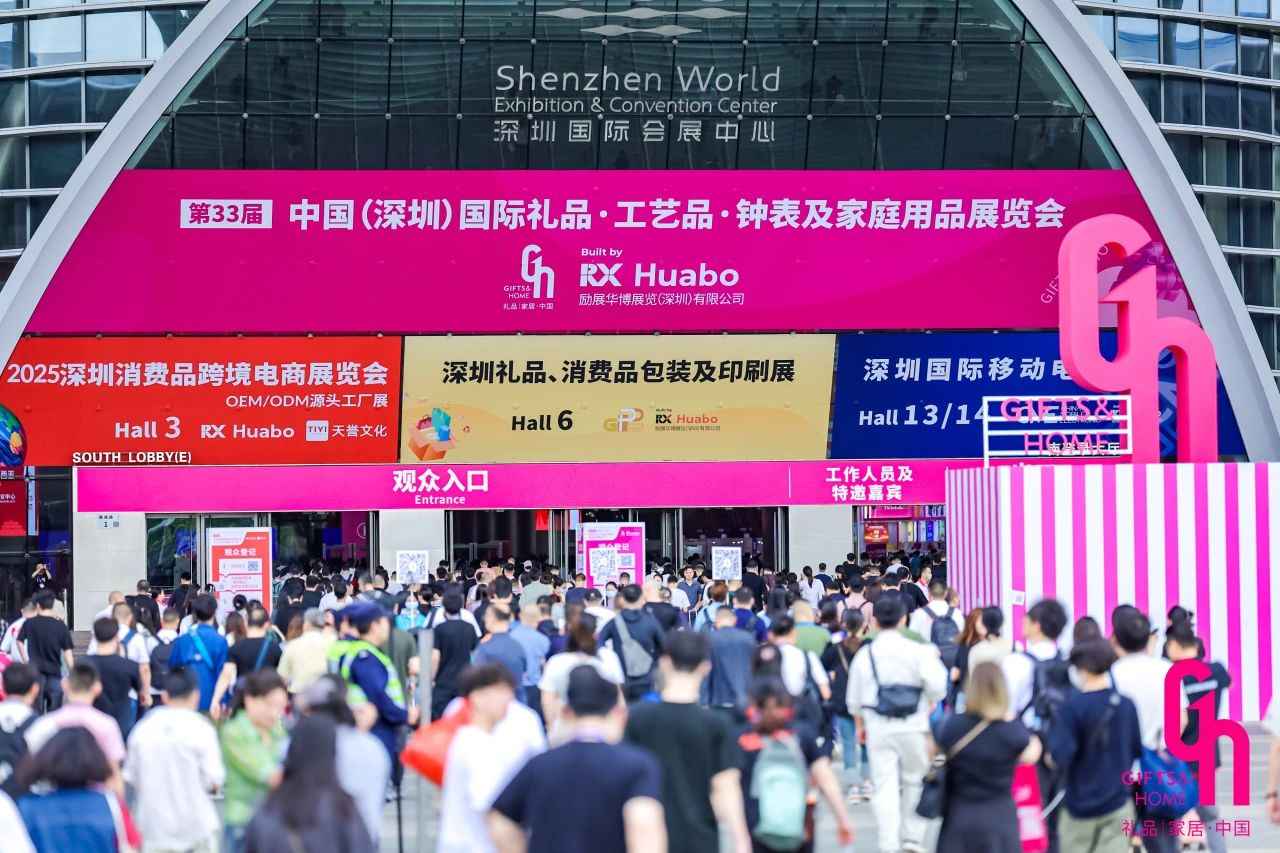 香妆楼系列新品亮相深圳礼品展，吾独友偶引领东方美学新风尚