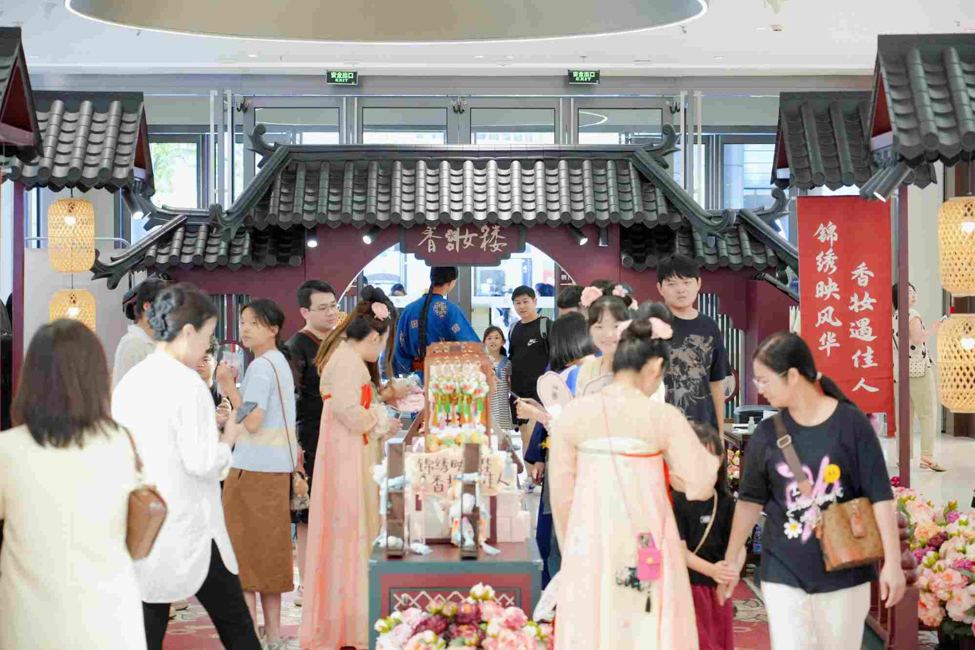 吾独友偶香妆楼全国首站快闪精彩回顾！