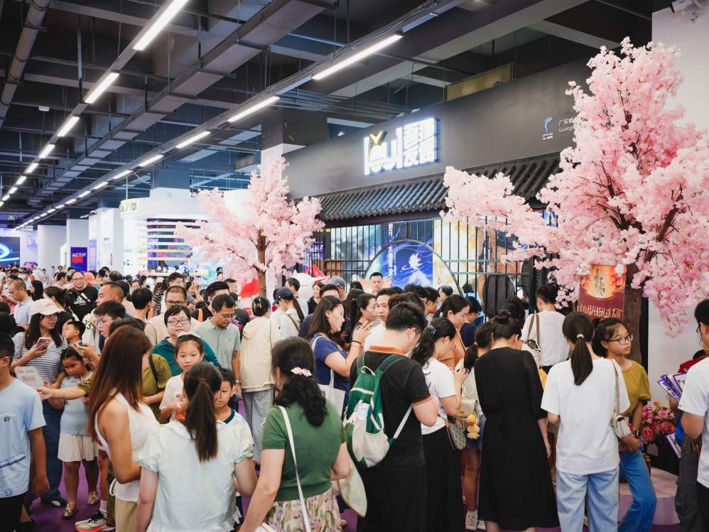 第十五届东莞漫博会圆满落幕！吾独友偶双主题展区演绎国潮新活力