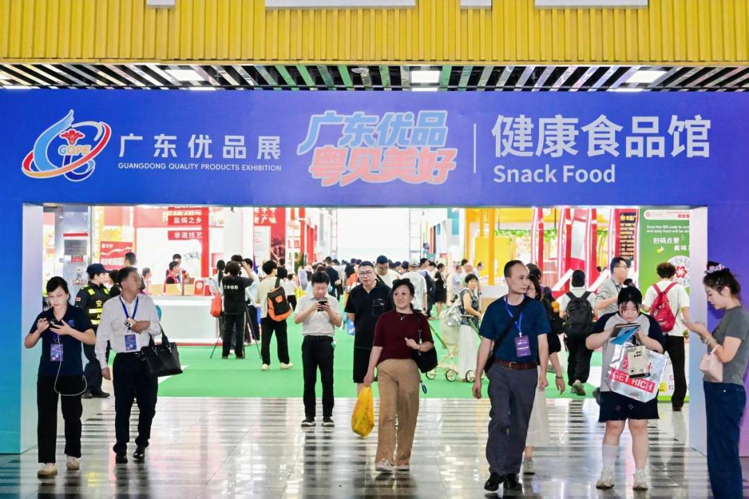 吾独友偶 获省领导肯定！原创国潮IP闪耀广东优品展&旅博会，积极赋能粤品建设与文旅消费！