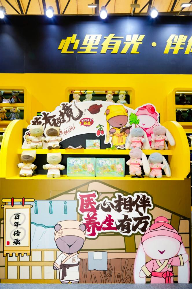 吾独友偶多款新品闪耀上海玩具展，引爆现场热潮，下一站：深圳礼品展