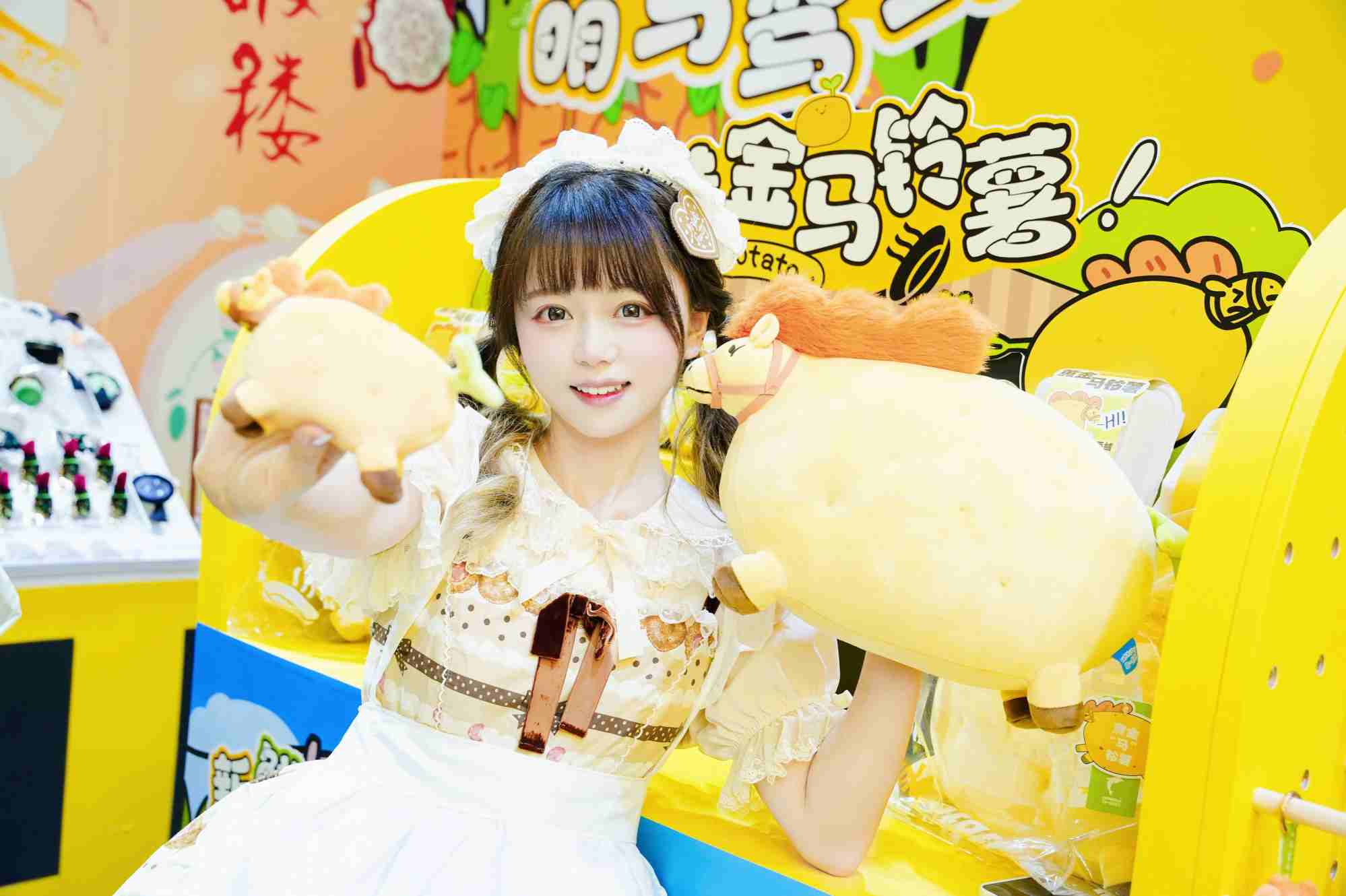 文玩堂组合特惠 兵人在线- 商品中心