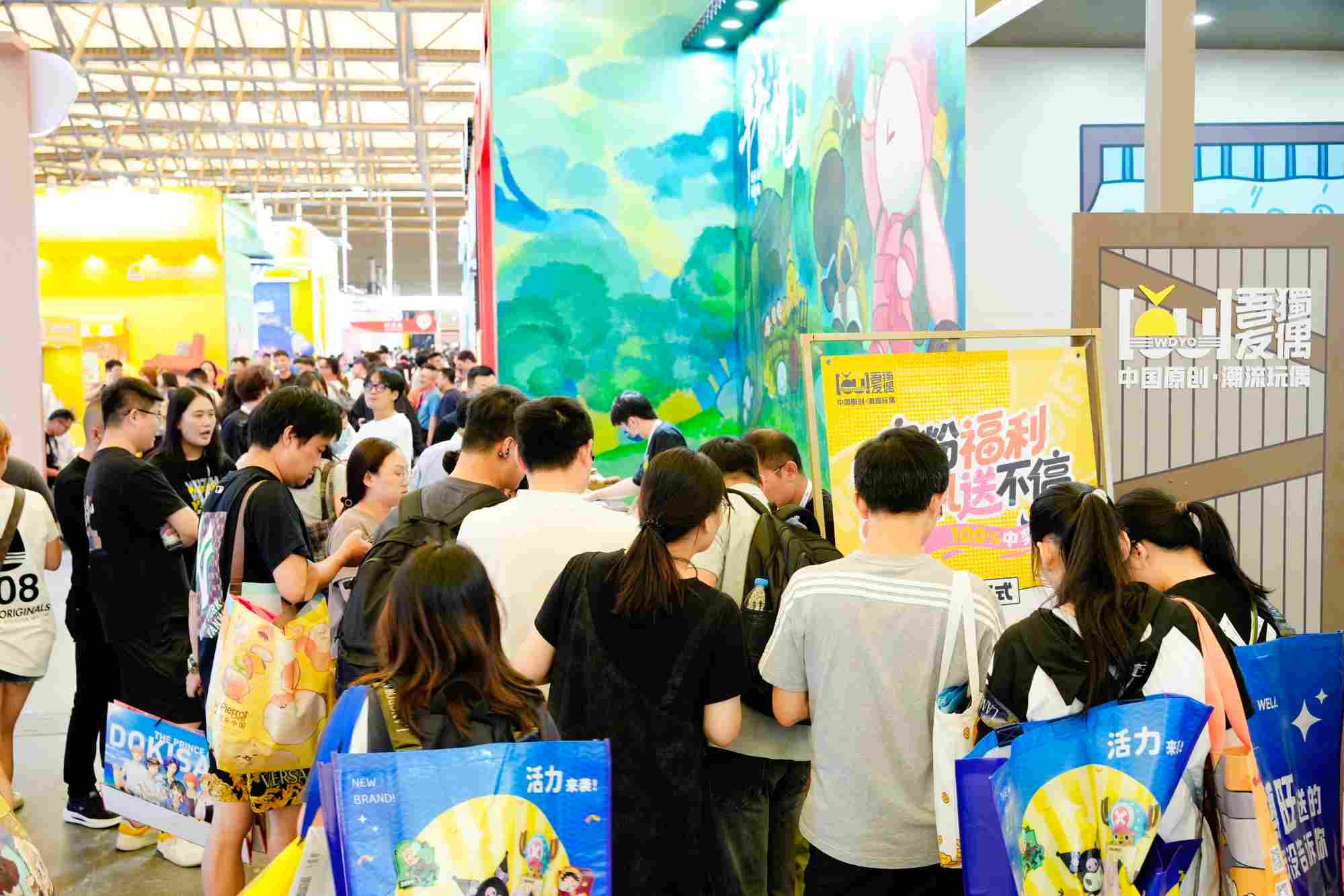 2025深圳礼品展11E35-40次列车即将进站，10月20日-23日请带好你的心情速速登车！