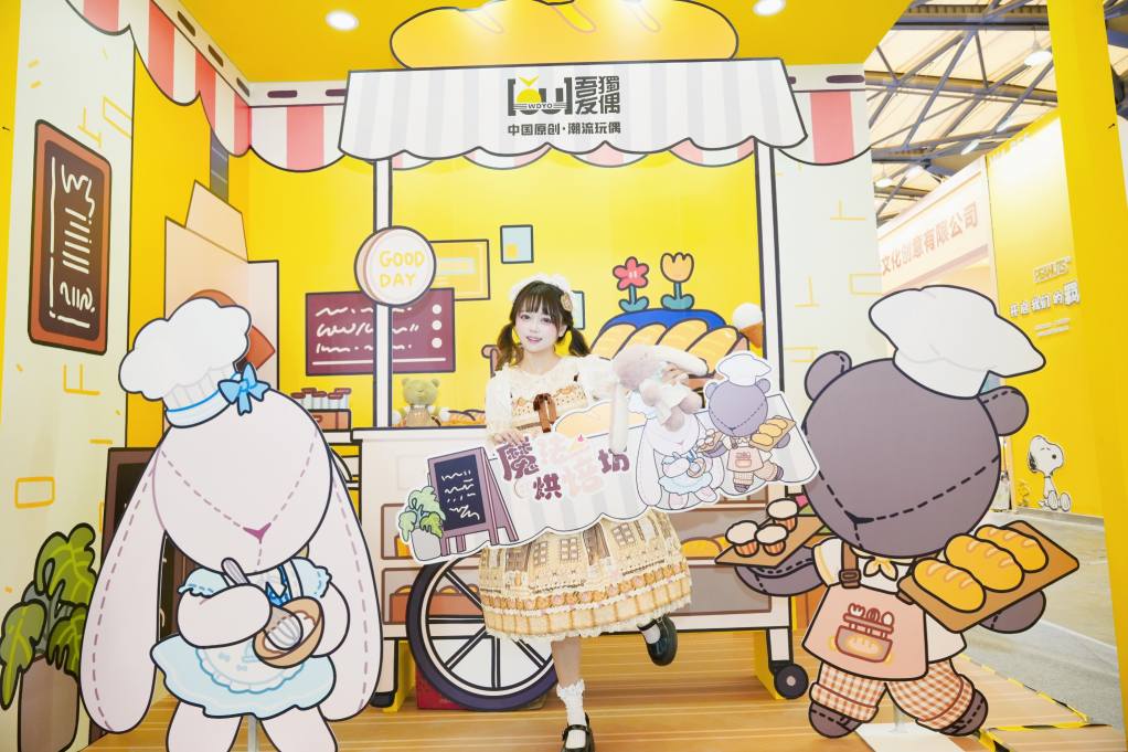 吾独友偶多款新品闪耀上海玩具展，引爆现场热潮，下一站：深圳礼品展