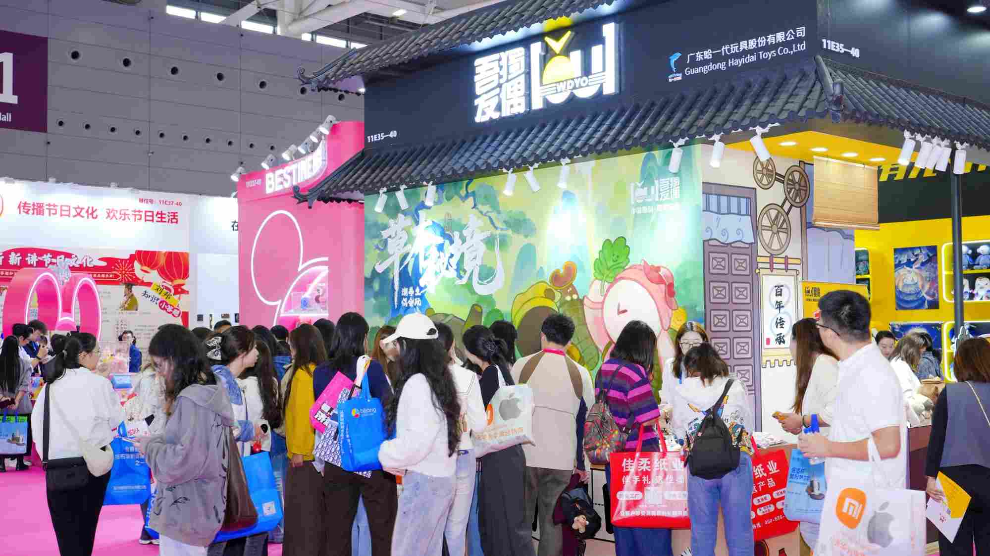 展后总结回顾丨2025深圳礼品展圆满收官，感谢每一场温暖的“偶”遇