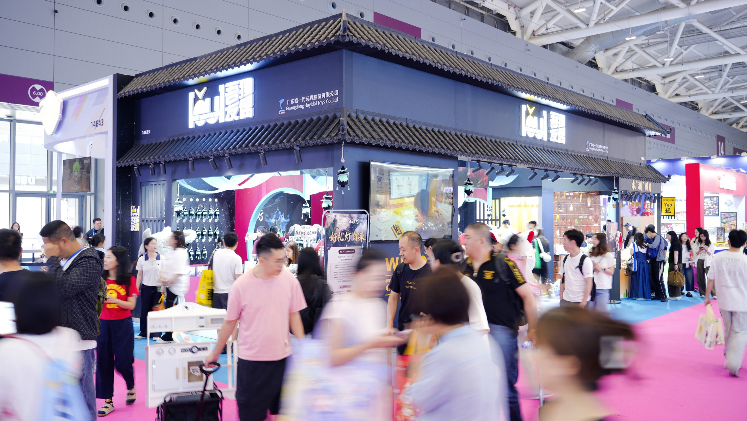 新品亮相＋五感沉浸＋荣誉加冕｜吾独友偶玩具展精彩全回顾