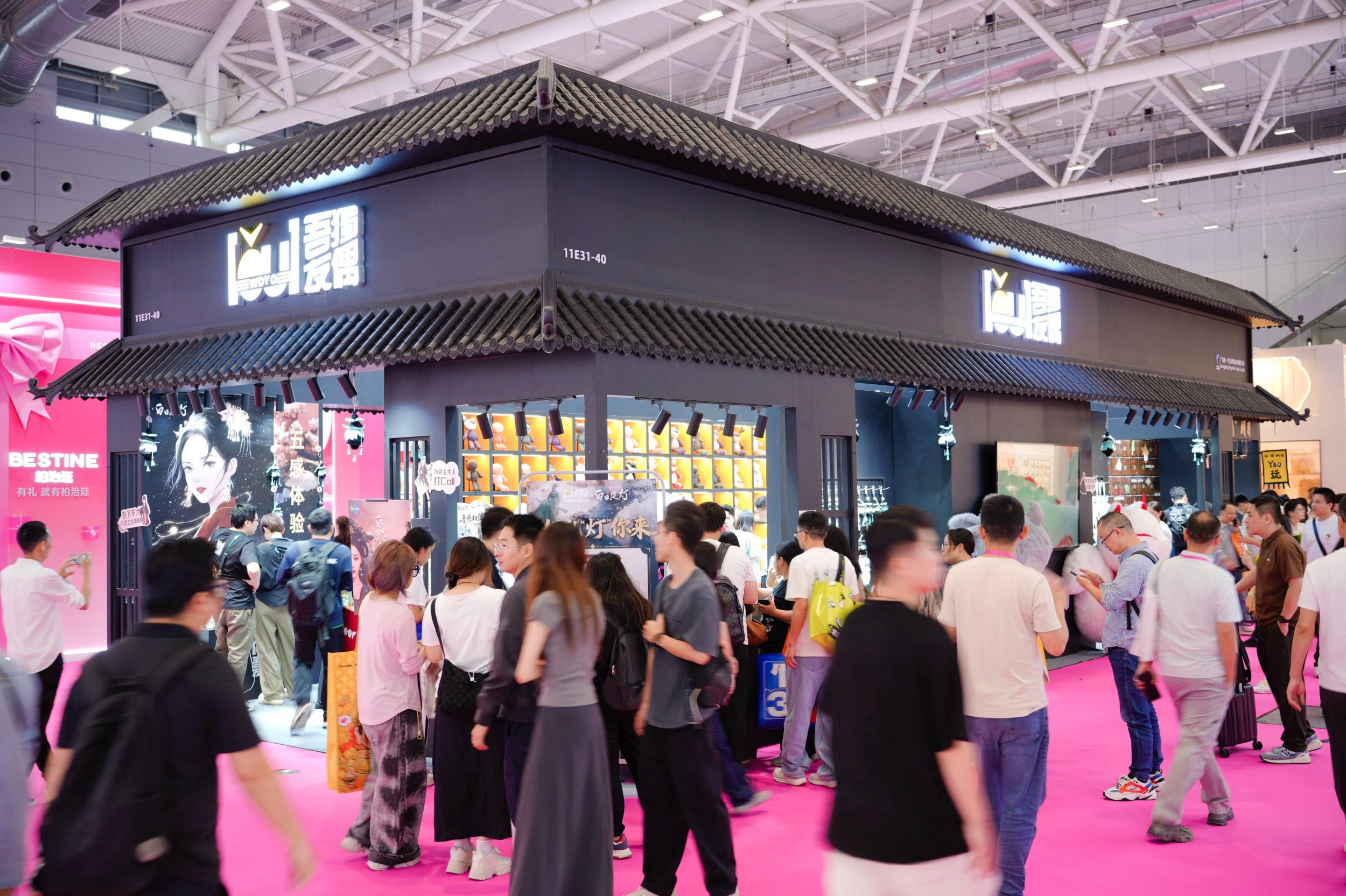 新品出圈、五感结契、宠粉不断……深圳礼品展四天高能回顾~