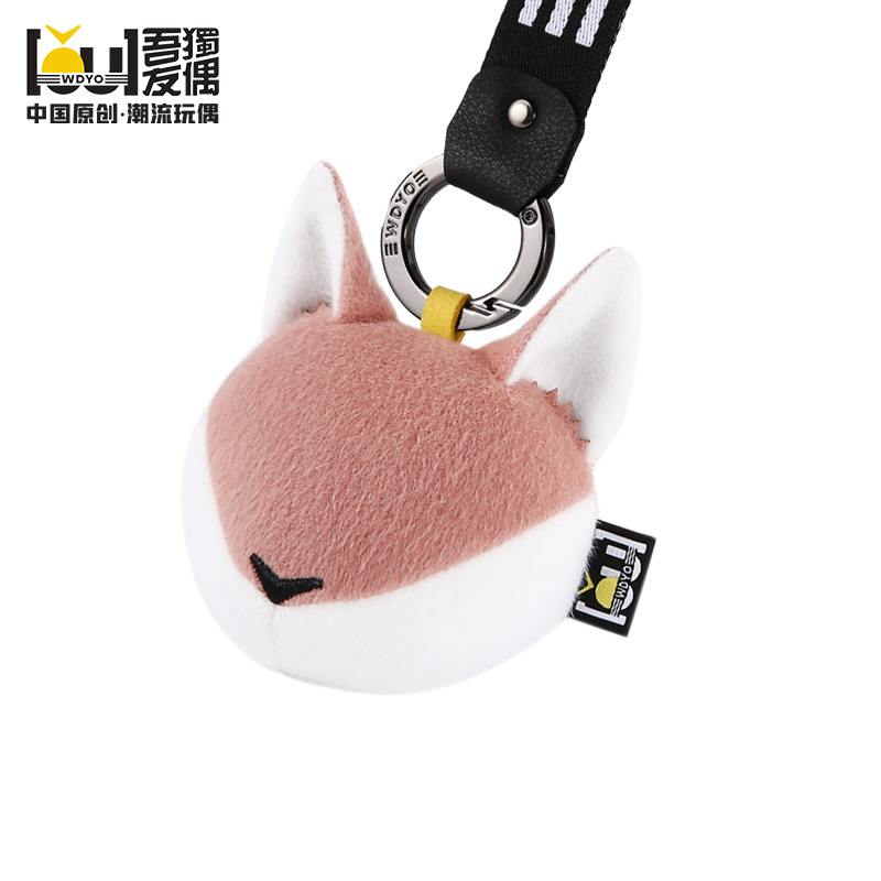 狼行者挂饰