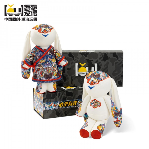 可可兔●伊始