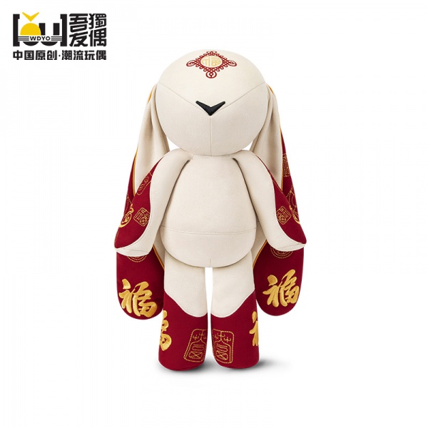 可可兔●万福