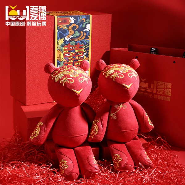 十里红妆 · 烟火良缘