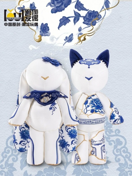 青花