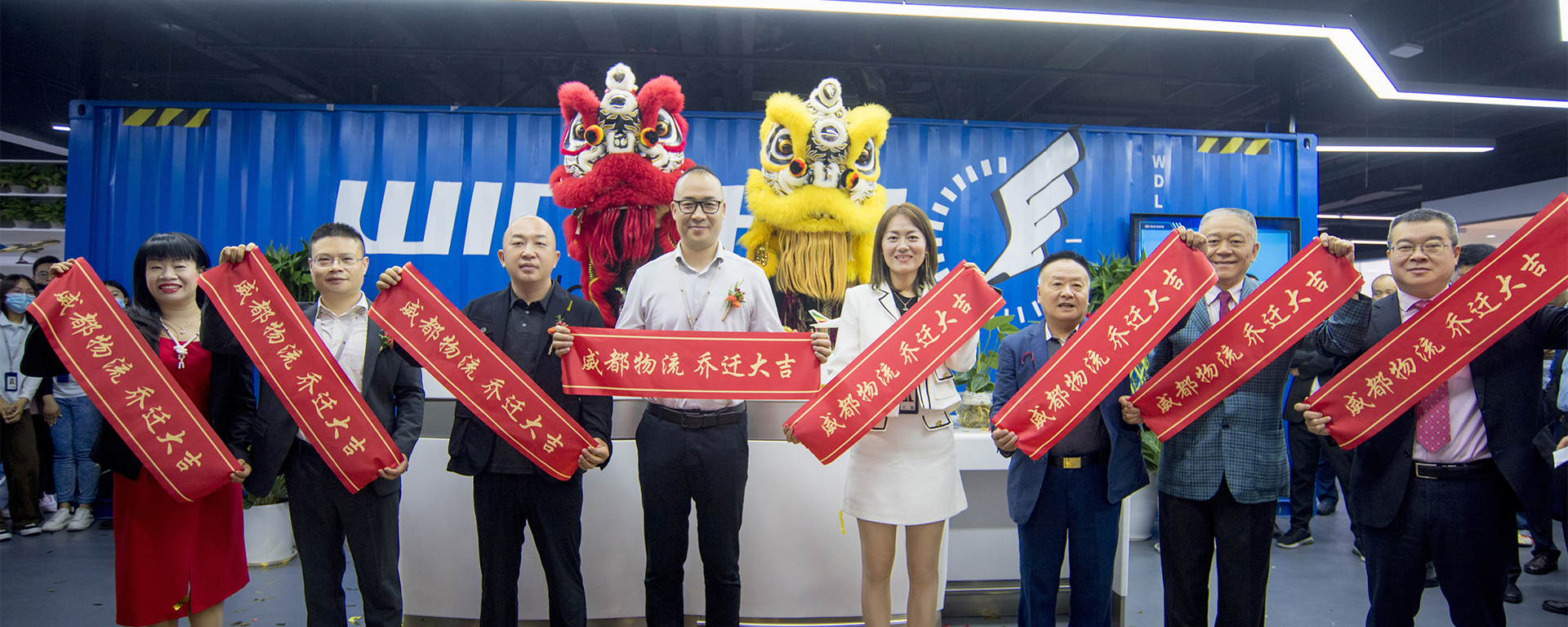图片展示