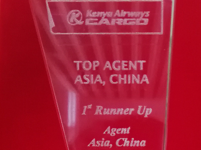 KQ CARGO TOP AGENT ASIA ,CHINA