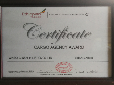 ET CARGO AGENCY WORLD