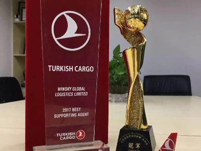 TK CARGO 2017 BEST SUPPORTING AGENT