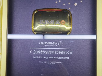 JUMIA Certified Service Provider Partner from 2022 to 2003