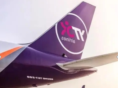 Winsky Logistics collaborates with YG to make international logistics simpler!