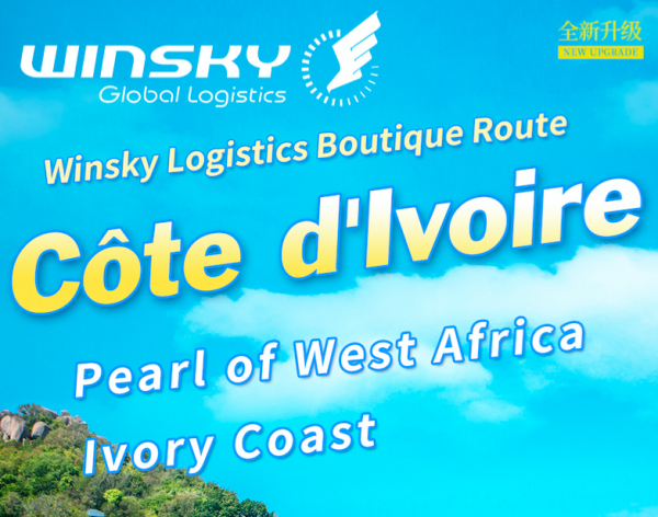 Boutique route to Cote d'Ivoire