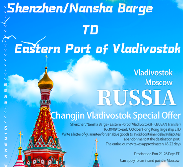 Shenzhen/Nansha barge sea freight to Vladivostok
