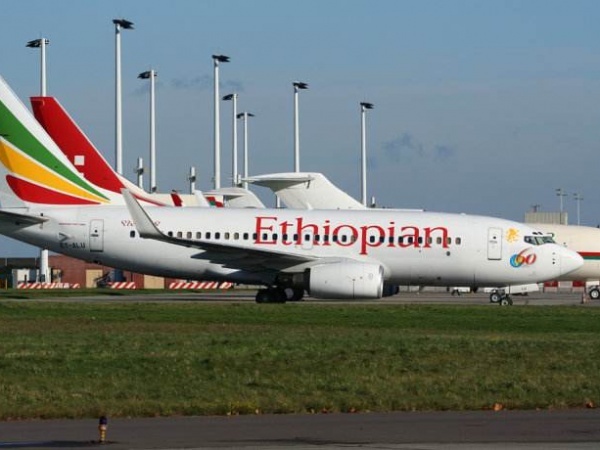 Ethiopian Airlines South America GRU Route