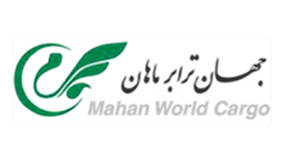 W5-Iran Mahan Airlines