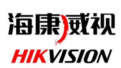 Winsky global logistics - Hikvision