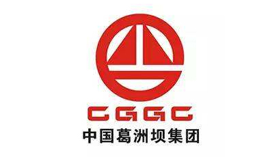 Winsky global logistics - CGGC