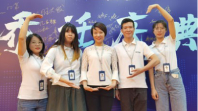 Human resource manager