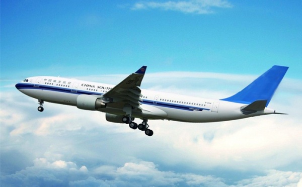 China Southern Airlines Changsha direct line to Kenya