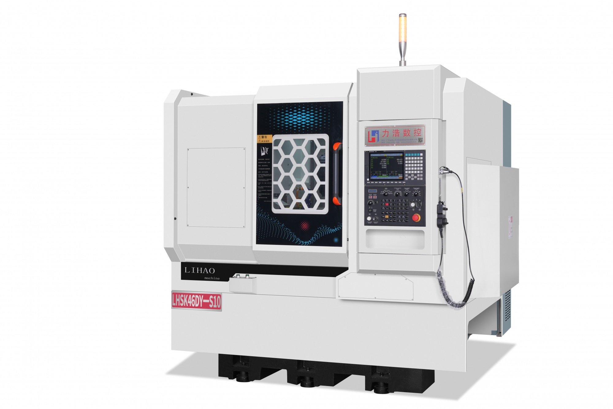 Dual-spindle CNC lathe