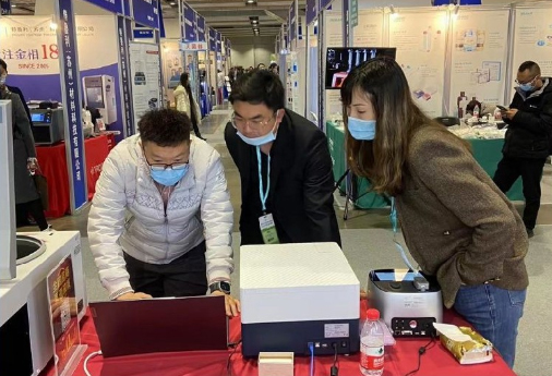 科蓝博K LAB微量光度计、全波长酶标仪参加第十九届中国南京科学仪器及实验室装备展览会