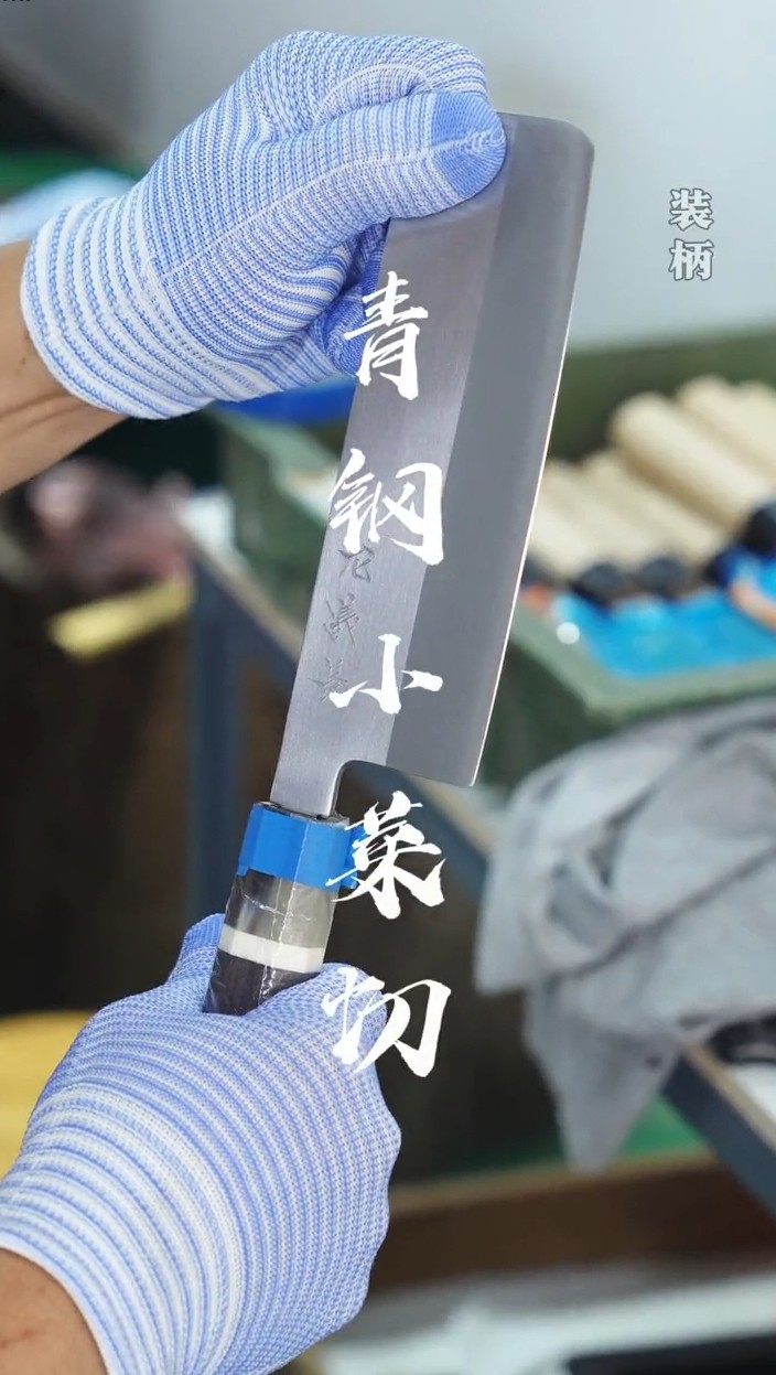这次分享龙義長青钢小菜切生产中装柄已经保养过程