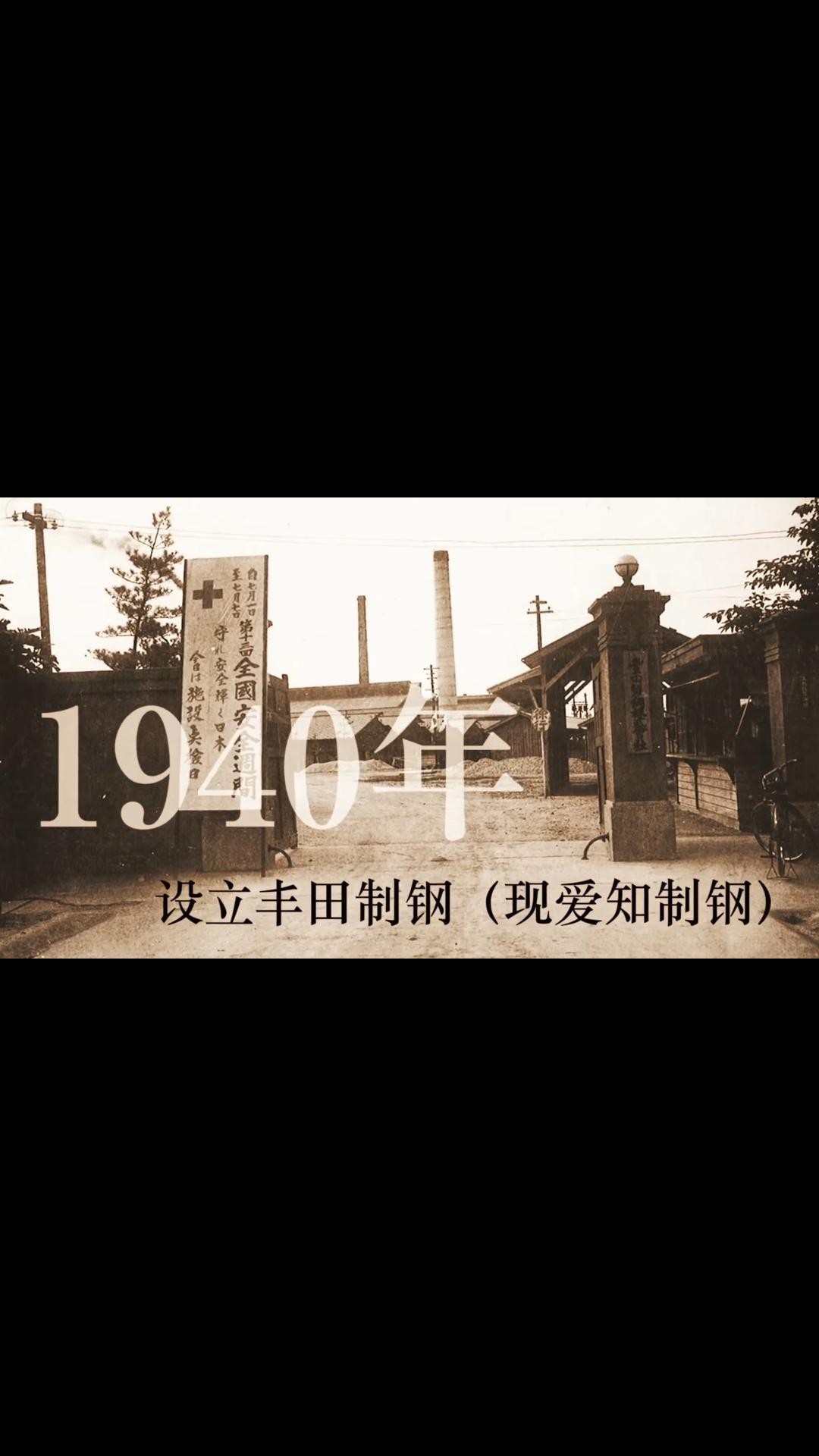 龙義長的AUS-8相比AUS-10更加不易生锈。